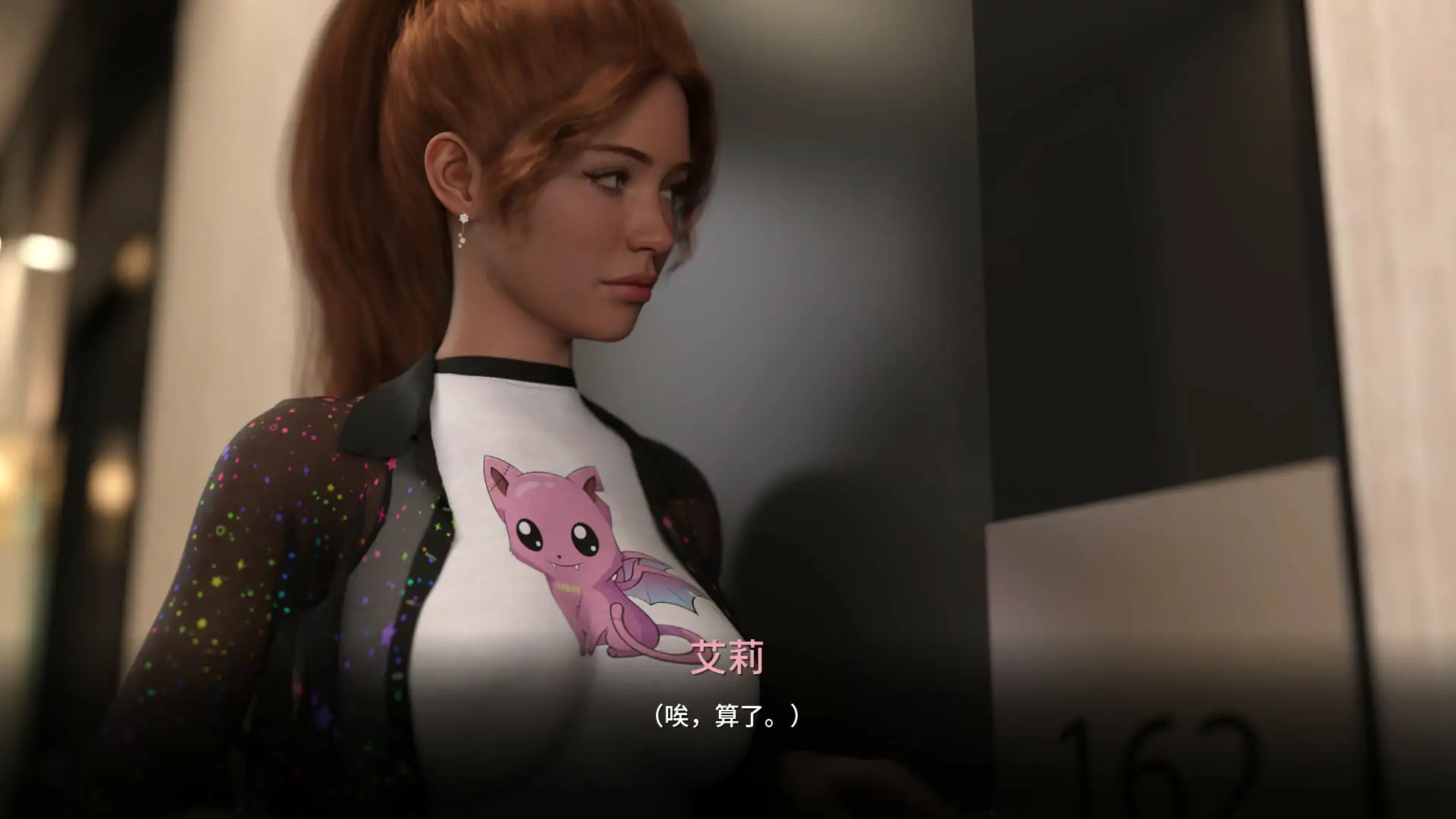 【欧美SLG/AI汉化/沙盒】梅丽迪亚 v0.1.0 AI汉化版【PC+安卓/1.17G/首发】 内容图 2