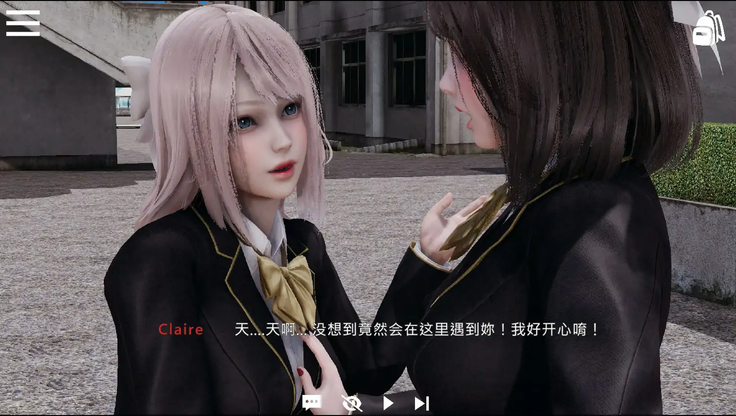 【亚洲SLG/3D/官中】 闪耀星路 Ver0.40 官方中文步兵版【PC/3.6G】 内容图 1