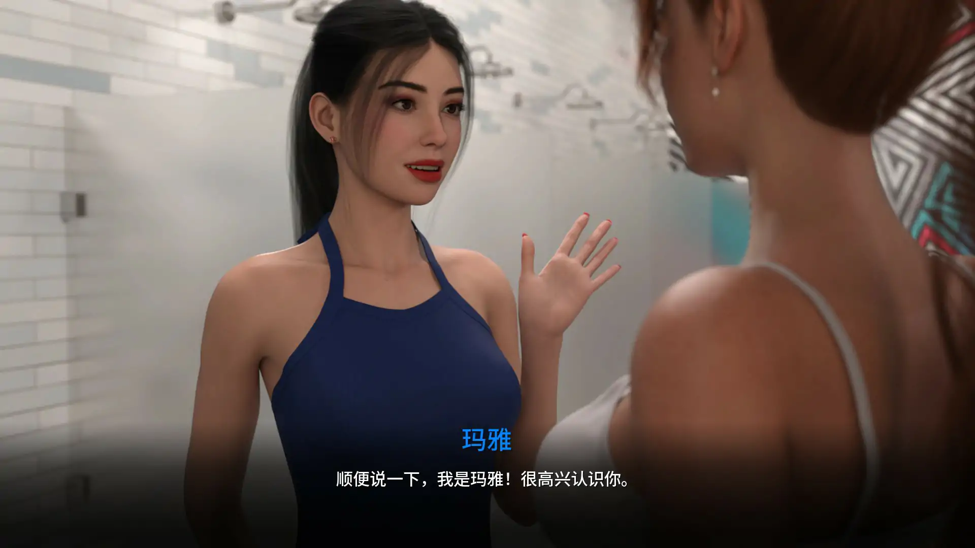 【欧美SLG/AI汉化/沙盒】梅丽迪亚 v0.1.0 AI汉化版【PC+安卓/1.17G/首发】 更新图 1