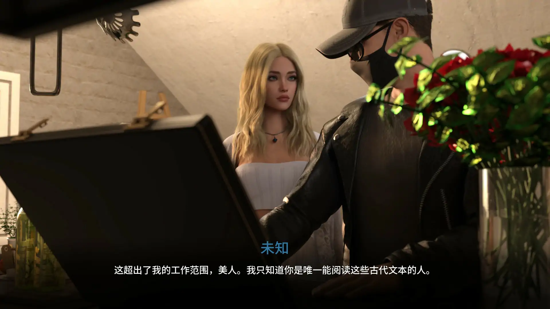 【欧美SLG/AI汉化/沙盒】梅丽迪亚 v0.1.0 AI汉化版【PC+安卓/1.17G/首发】 封面图 3
