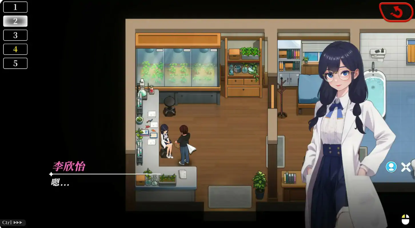 【日系SLG/后宫/官中】 幸福岛幻想V1.1.0.4 官方中文正式版【PC/4.3G/更新】 内容图 1
