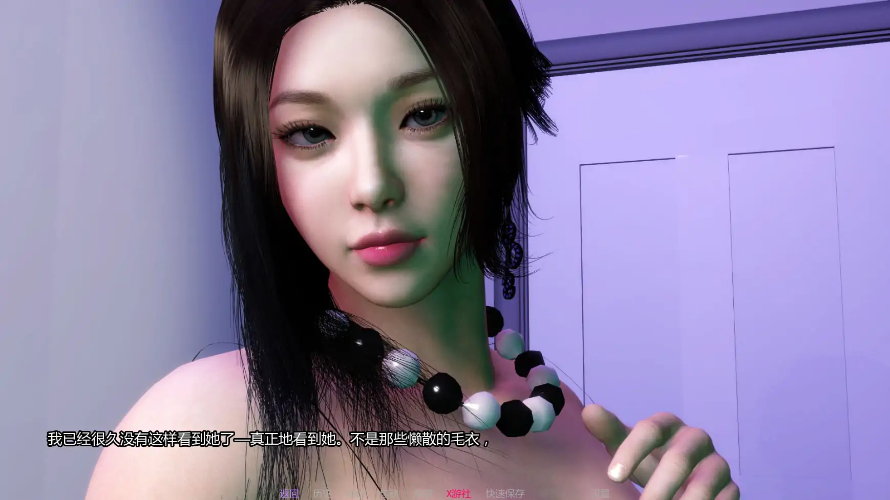 【亚洲SLG/AI汉化/NTR】NTR之谜v0.8 AI汉化版【PC+安卓/2.41G/更新】 内容图 2