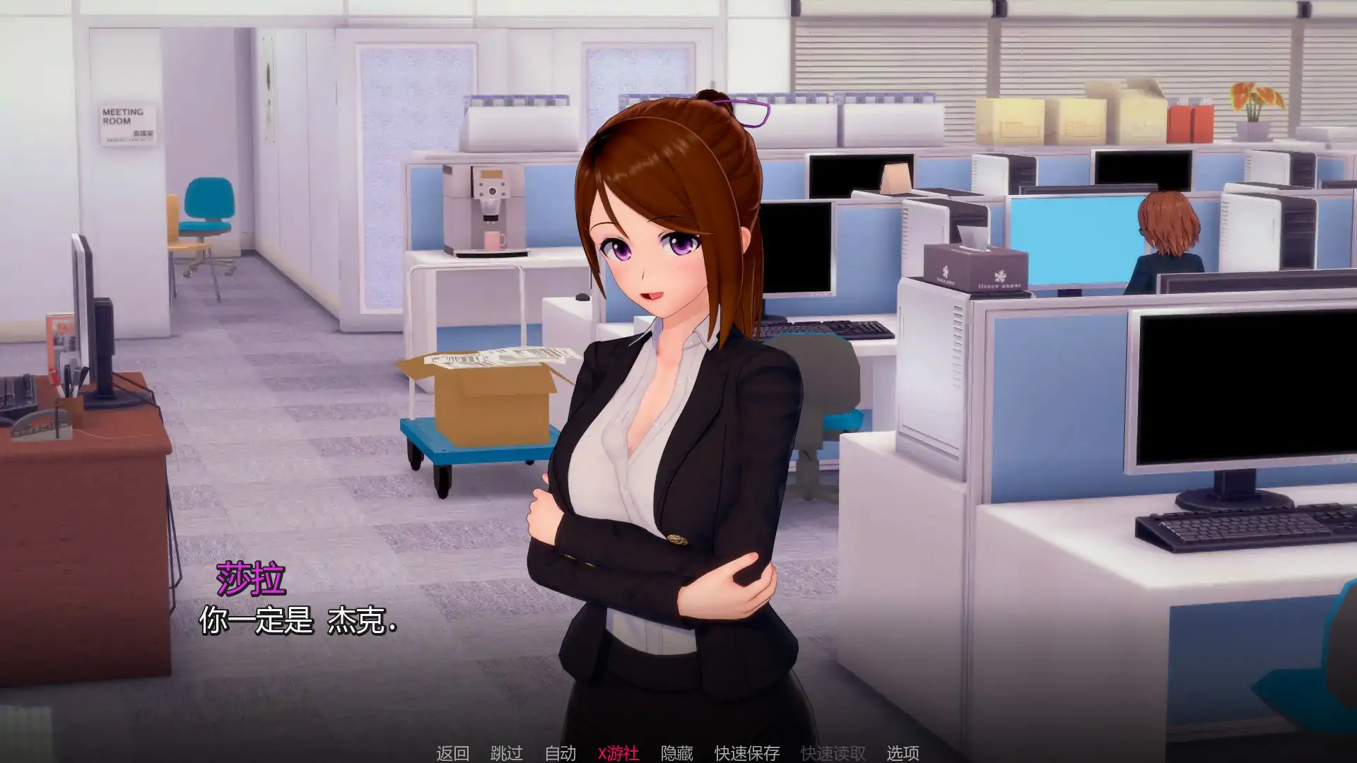 【日系SLG/AI汉化/沙盒】维纳斯花园v1.0 AI汉化版【PC+安卓/1.24G/更新】 内容图 1
