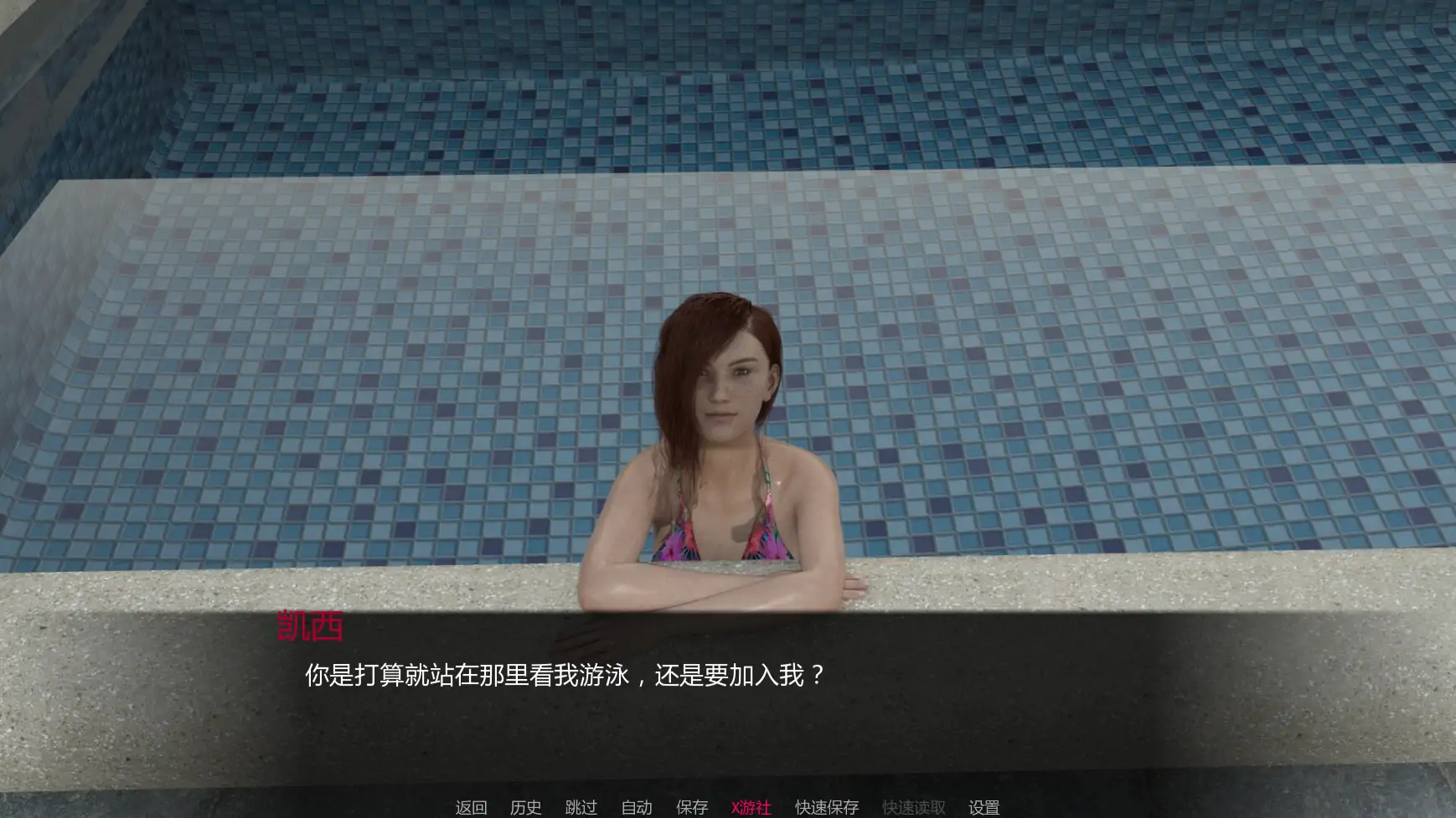【欧美SLG/AI汉化/熟女】心之枷锁v1.9 AI汉化版【PC+安卓/6.76G/更新】 更新图 1