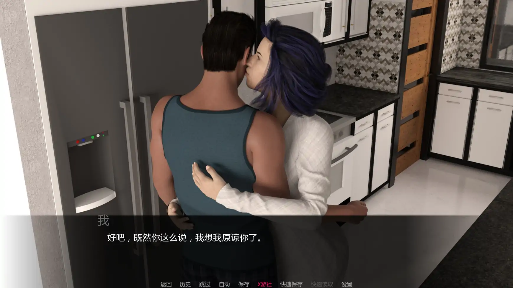 【欧美SLG/AI汉化/熟女】心之枷锁v1.9 AI汉化版【PC+安卓/6.76G/更新】 封面图 3