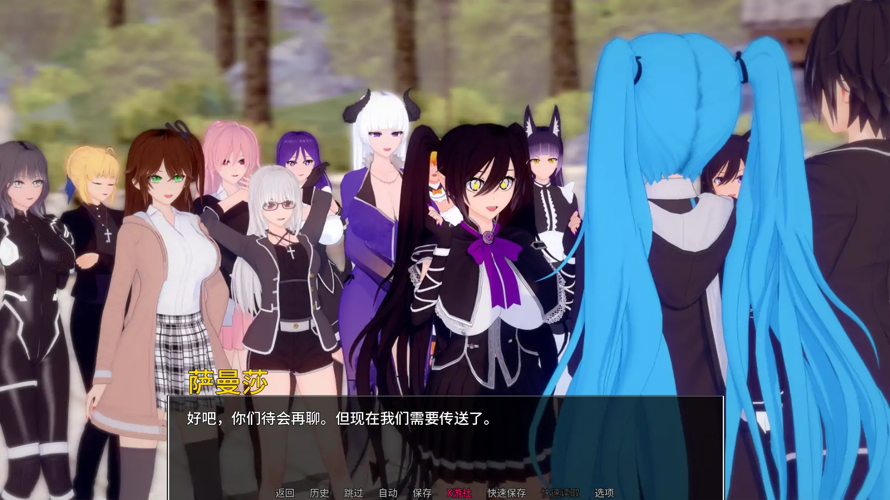 【日系SLG/AI汉化/幻想】光暗交织之界v0.10 AI汉化版【PC+安卓/2.97G/更新】 内容图 3