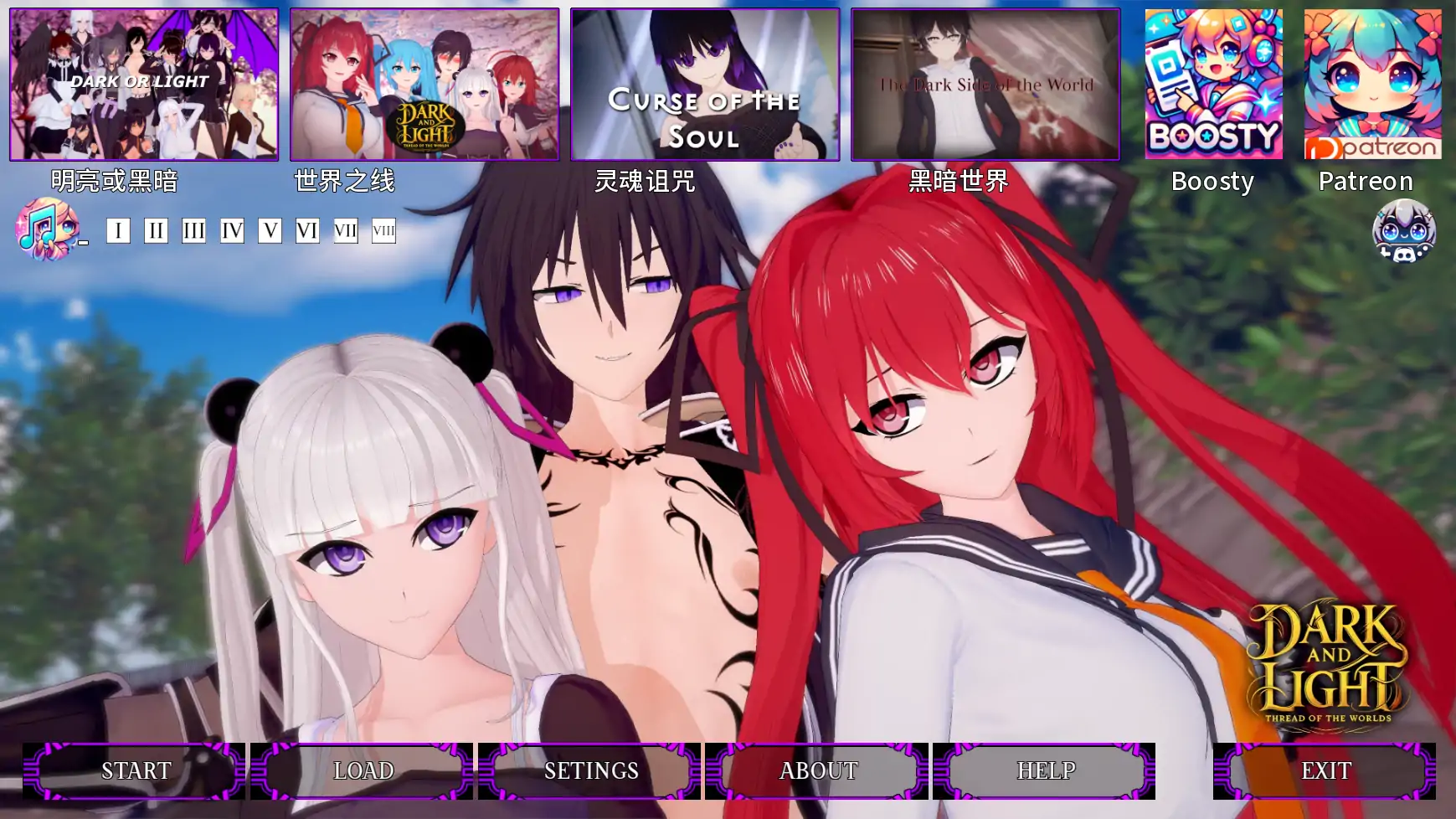 【日系SLG/AI汉化/幻想】光暗交织之界v0.10 AI汉化版【PC+安卓/2.97G/更新】 封面图 1