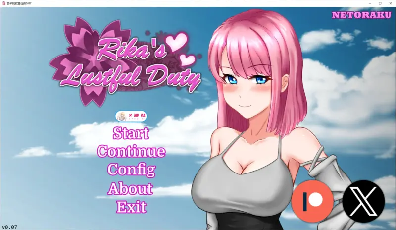 【日系SLG/AI汉化/NTR】丽卡的欲望任务0.07 AI汉化版【PC+安卓/1.6G/更新】-X游