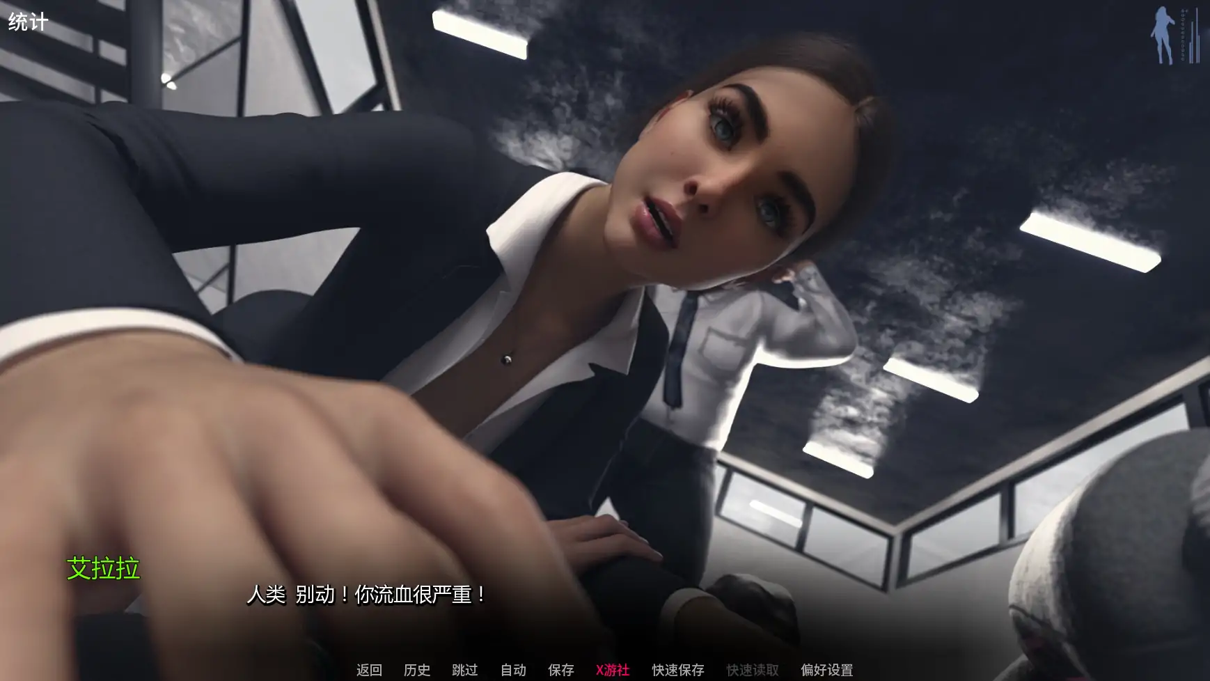 【欧美SLG/AI汉化/科幻】2990年的回声Ch.2 0.2.1 AI汉化版【PC+安卓/4.15G/更新】 封面图 2