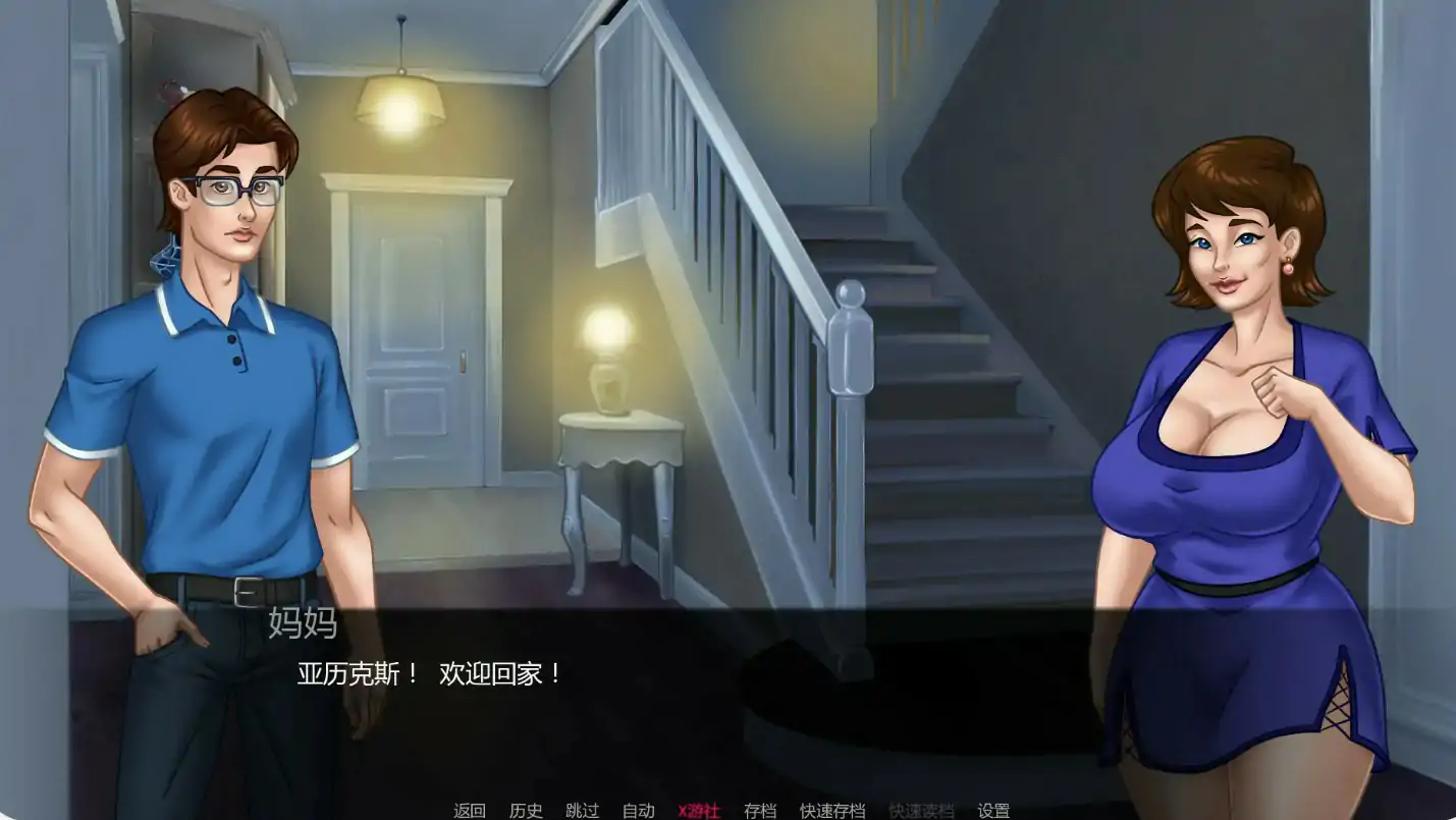 【欧美SLG/AI汉化/乱伦】我的催眠家庭EP 2 0.35 AI汉化版【PC+安卓/1.28G/更新】 封面图 2