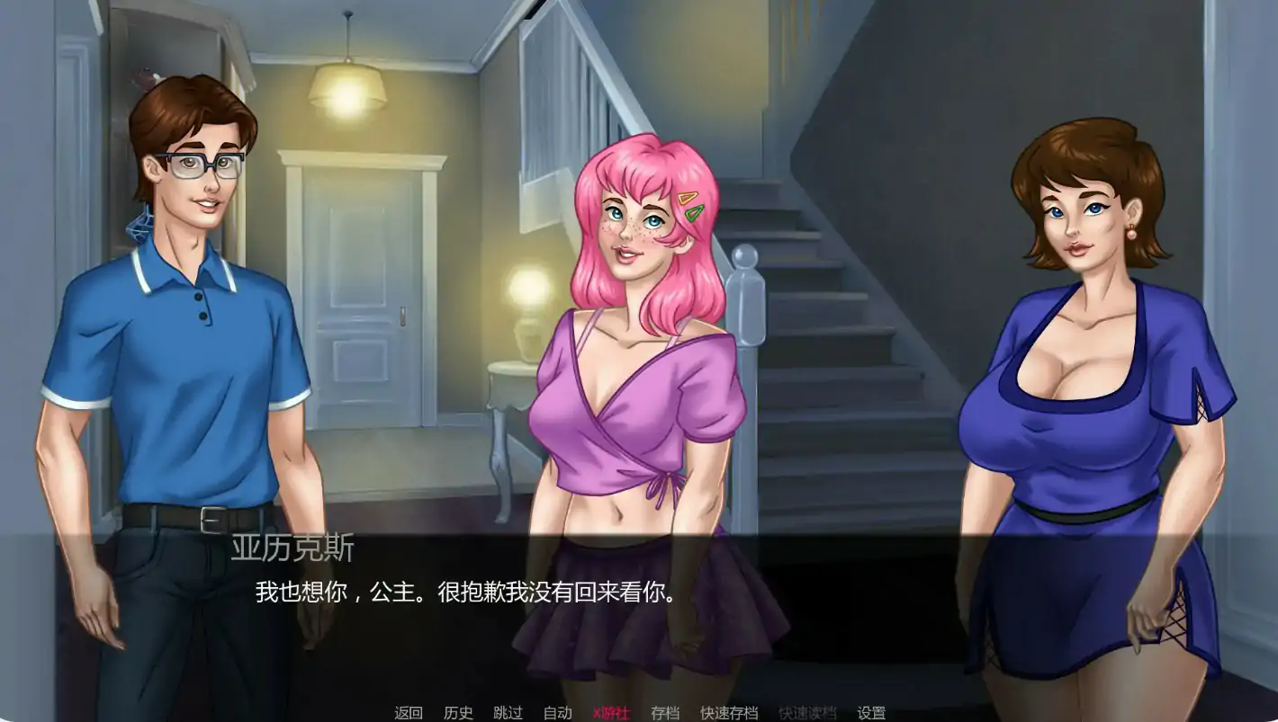 【欧美SLG/AI汉化/乱伦】我的催眠家庭EP 2 0.35 AI汉化版【PC+安卓/1.28G/更新】 封面图 3
