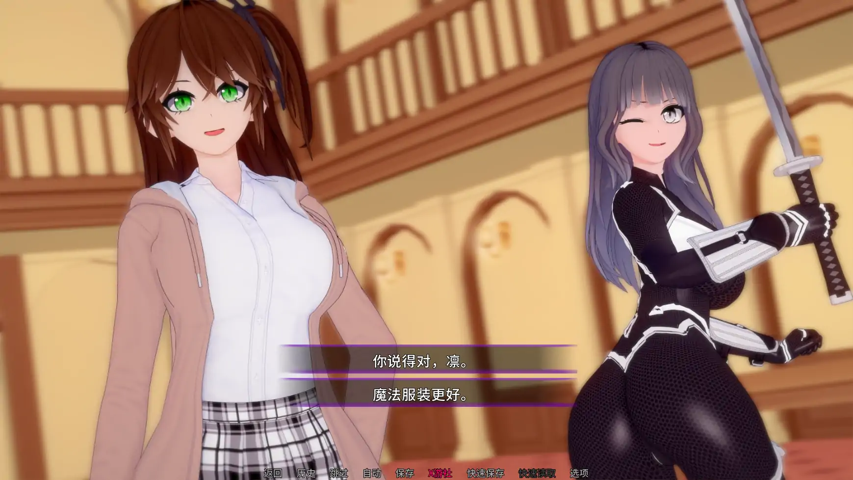 【日系SLG/AI汉化/幻想】光暗交织之界v0.10 AI汉化版【PC+安卓/2.97G/更新】 内容图 1