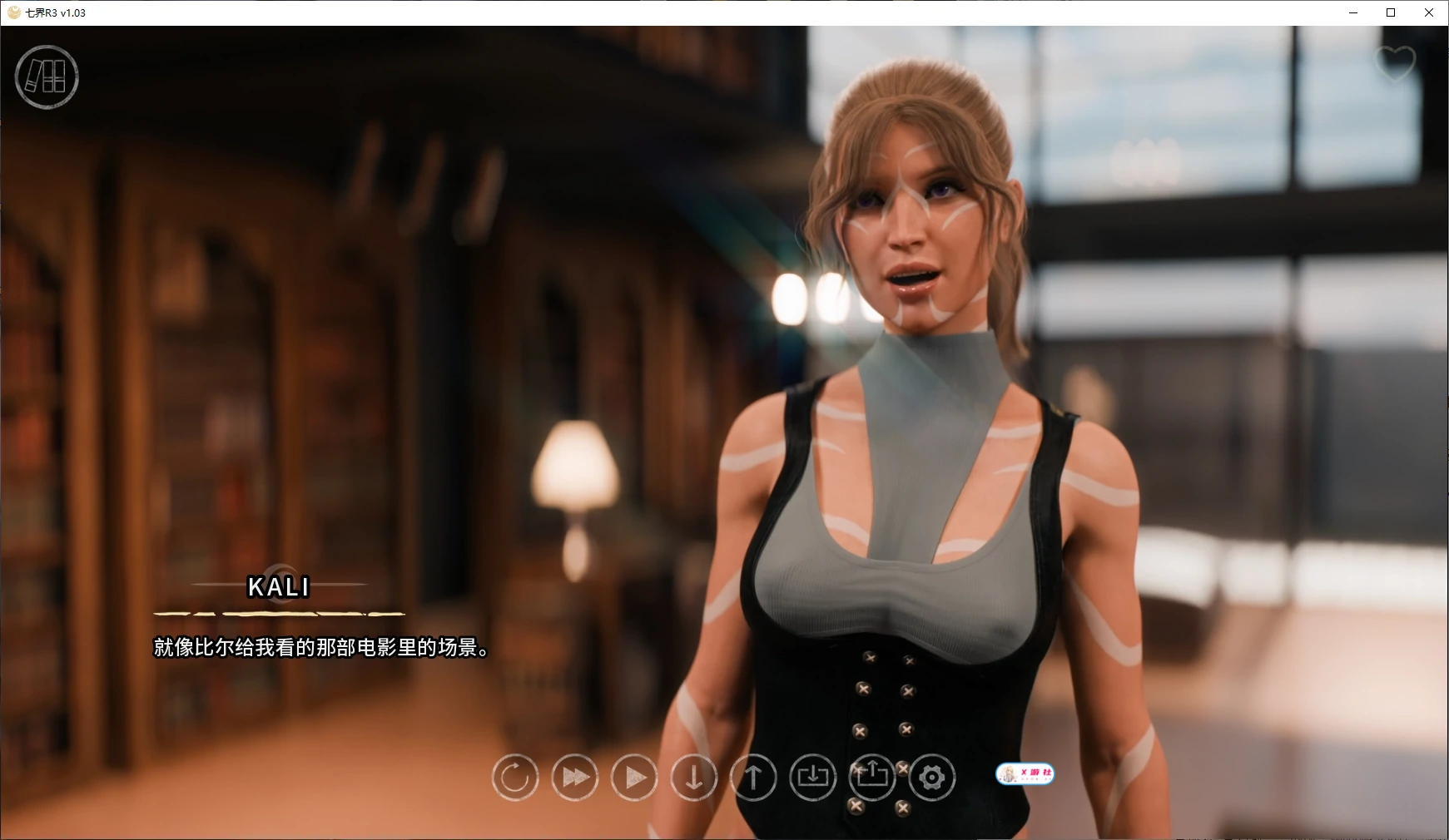 【欧美SLG/AI汉化/后宫】七界R3 v1.03 AI汉化版【PC+安卓/5.8G/更新】 封面图 2
