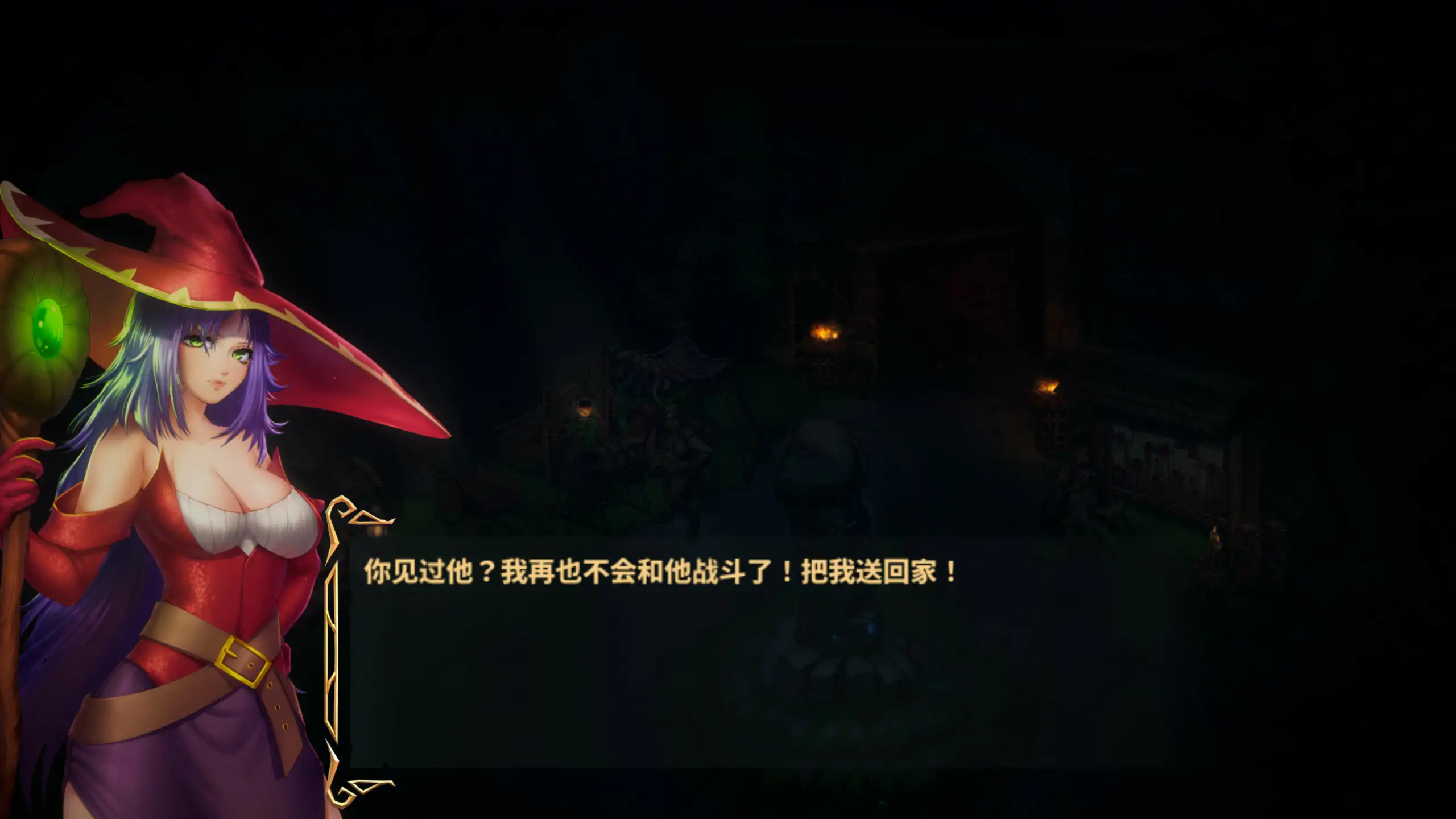 【亚洲SLG/2D/官中】哥布林地下城 官方中文步兵版【PC/1.59G】 封面图 2