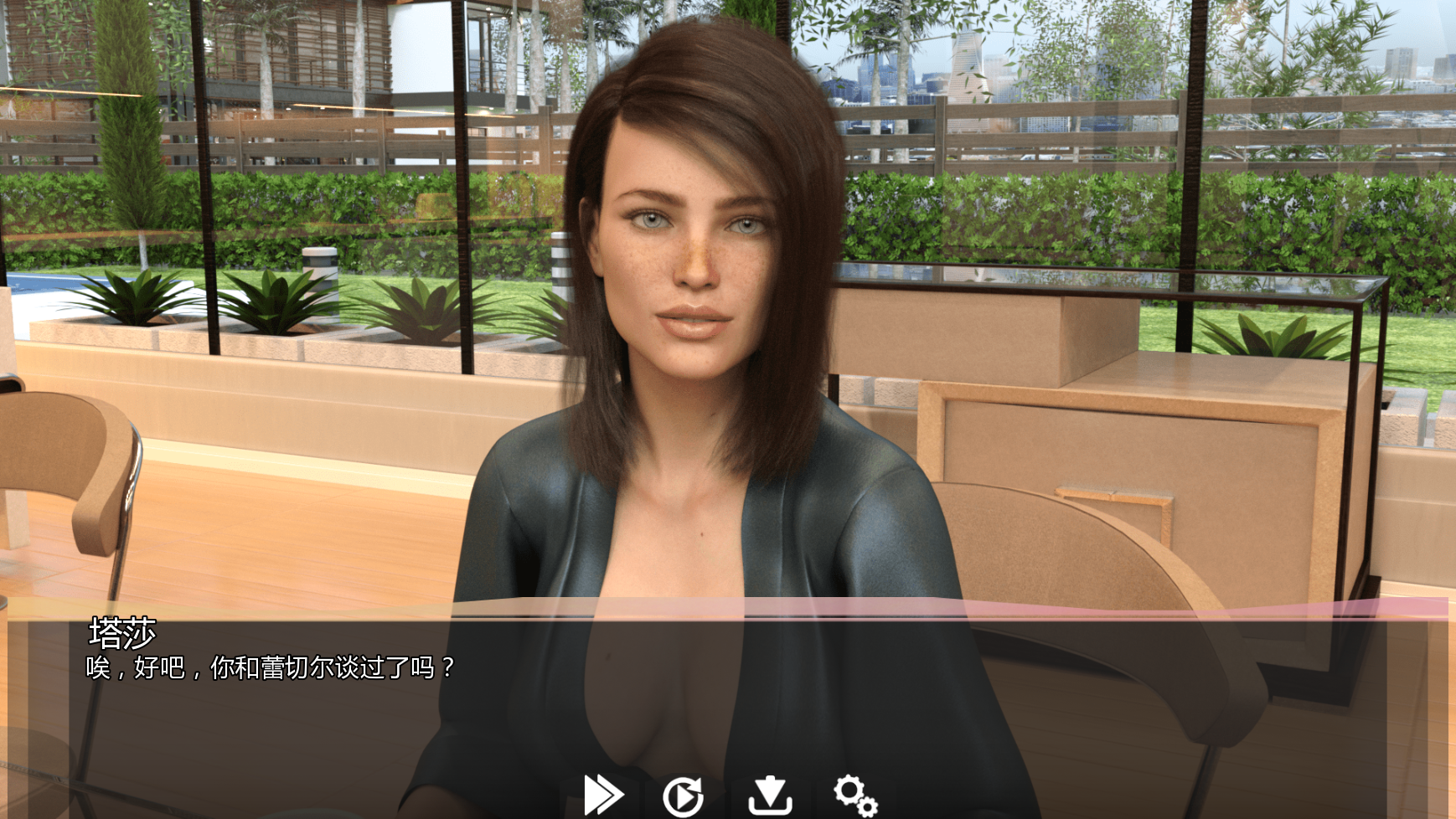 【欧美SLG/AI汉化/后宫】罪恶的快乐v0.54 AI汉化版【PC+安卓/6.67G/更新】 封面图 3