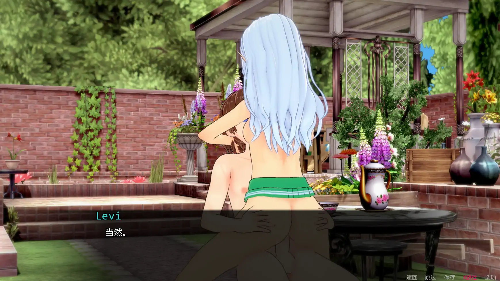 【日系SLG/AI汉化/幻想】来自日食v0.4.4 AI汉化版【PC+安卓/5.43G/更新】 内容图 2