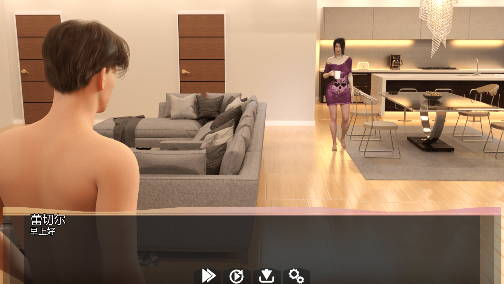 【欧美SLG/AI汉化/后宫】罪恶的快乐v0.54 AI汉化版【PC+安卓/6.67G/更新】 更新图 1