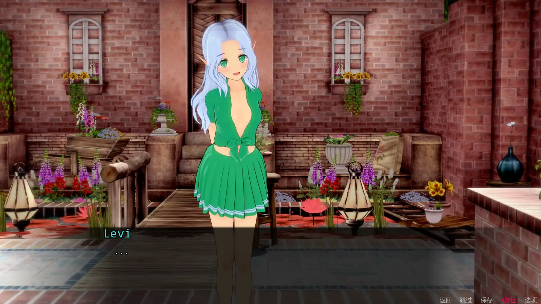 【日系SLG/AI汉化/幻想】来自日食v0.4.4 AI汉化版【PC+安卓/5.43G/更新】 内容图 1