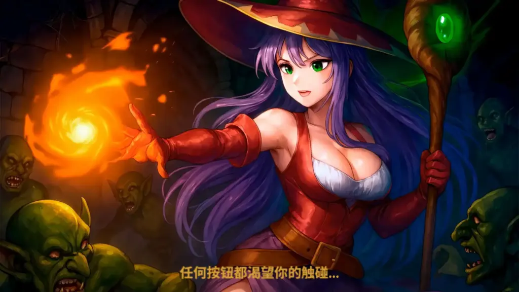 【亚洲SLG/2D/官中】哥布林地下城 官方中文步兵版【PC/1.59G】-X游