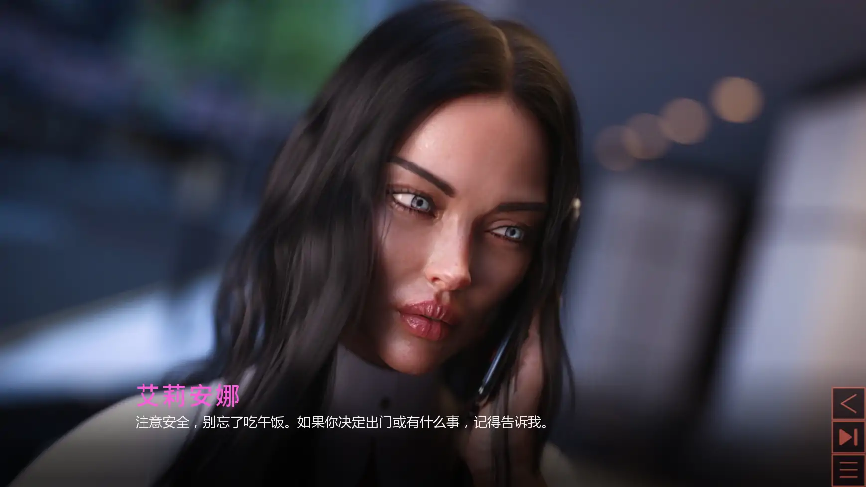 【欧美SLG/AI汉化/熟女】合成人Ep.6 AI汉化版【PC+安卓/5.07G/更新】 封面图 3