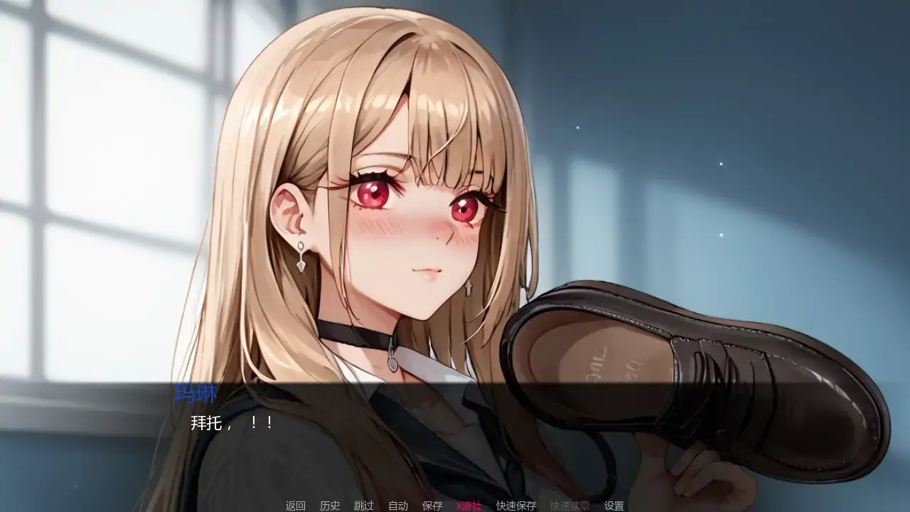 【日系SLG/AI汉化/同人】足部大师v0.7 AI汉化版【PC+安卓/1.09G/更新】 内容图 1