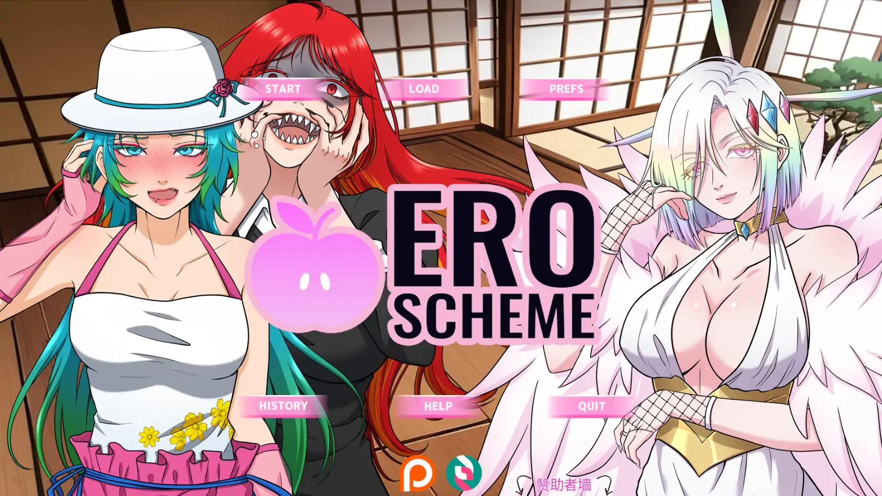 【日系SLG/AI汉化/幻想】色情计划v0.06 AI汉化版【PC+安卓/3.36G/更新】 封面图 1