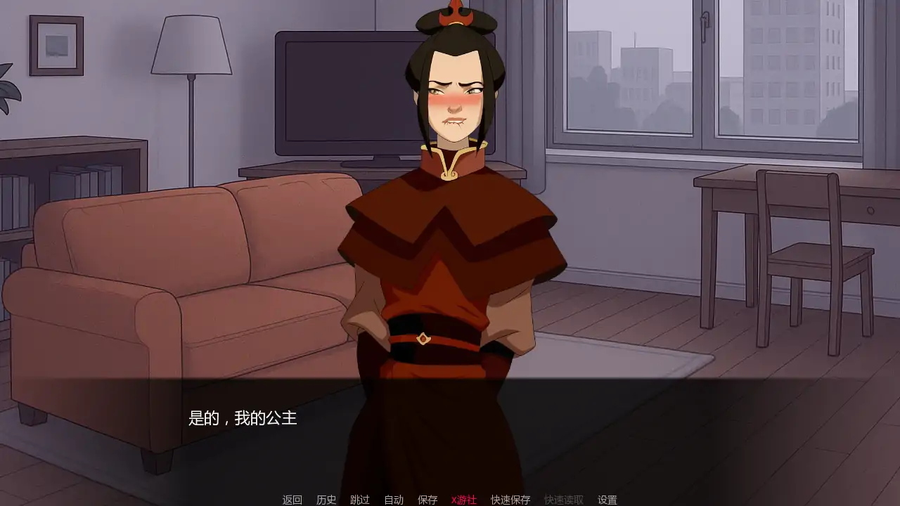【日系SLG/AI汉化/同人】足部大师v0.7 AI汉化版【PC+安卓/1.09G/更新】 内容图 3