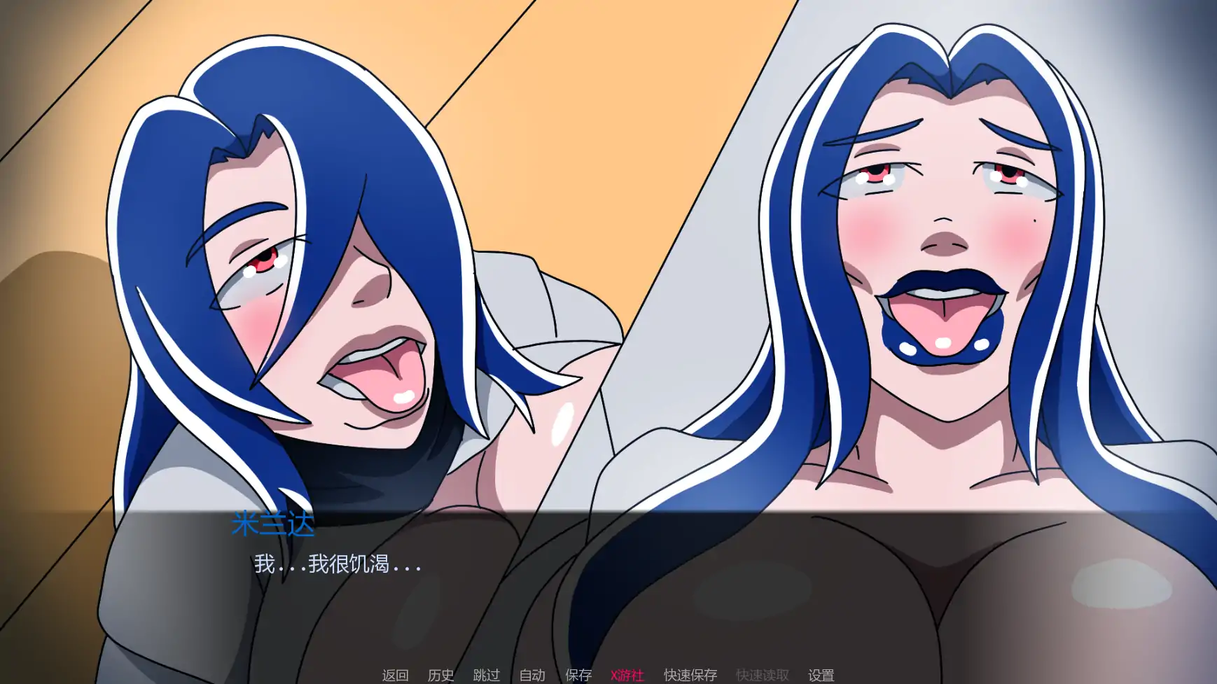 【欧美SLG/AI汉化/恐怖】空洞的记忆v0.10 AI汉化版【PC+安卓/2.28G/更新】 封面图 3