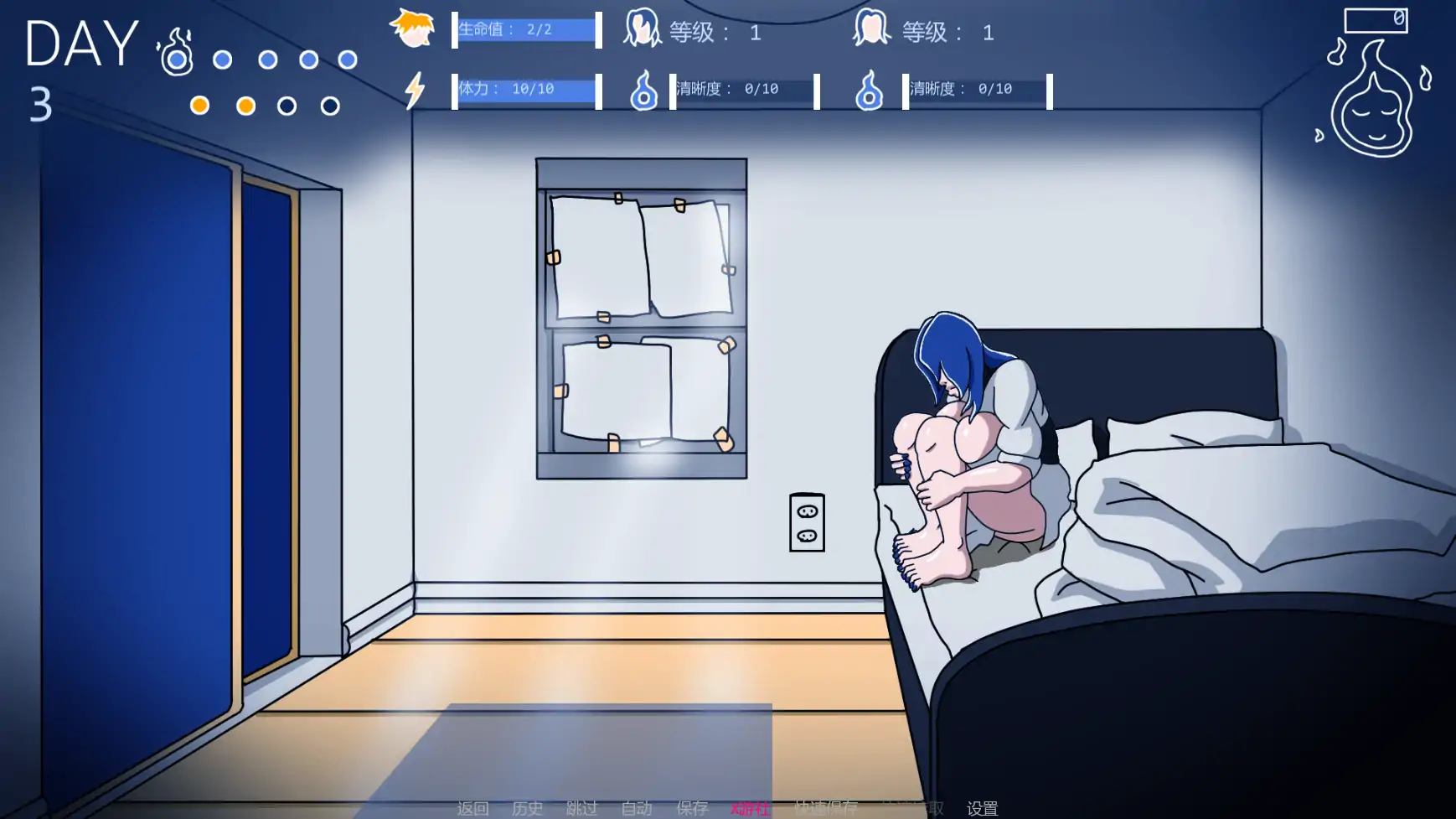 【欧美SLG/AI汉化/恐怖】空洞的记忆v0.10 AI汉化版【PC+安卓/2.28G/更新】 内容图 1