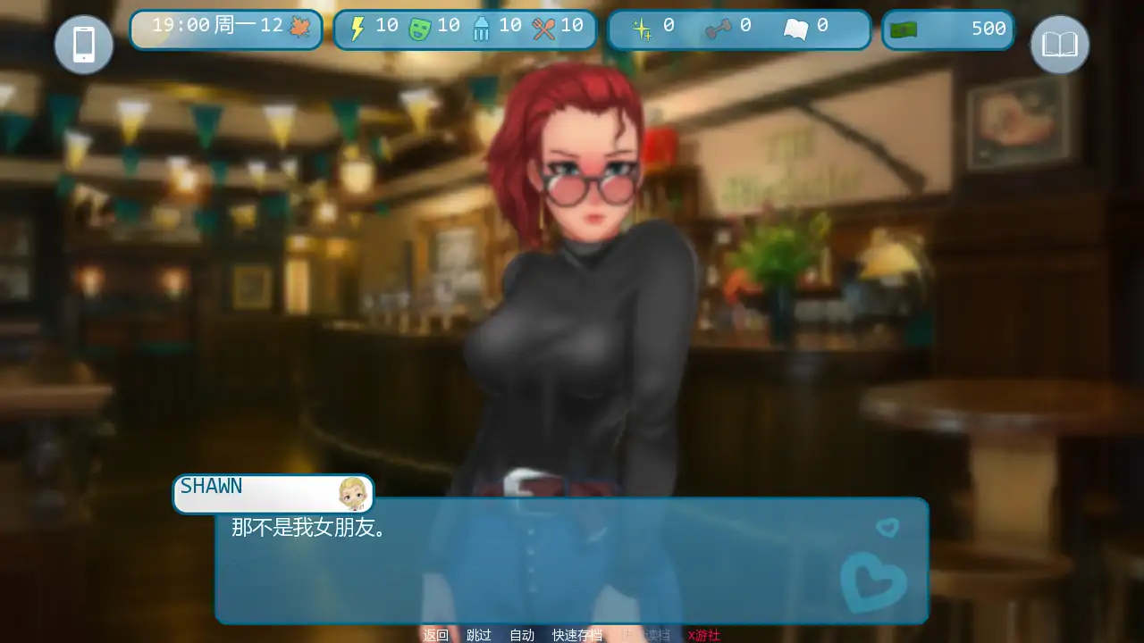 【欧美SLG/AI汉化/2D】爱欲二垒:肖恩猎艳录v1.0.0AI汉化版【PC+安卓/1.53G/更新】 封面图 2