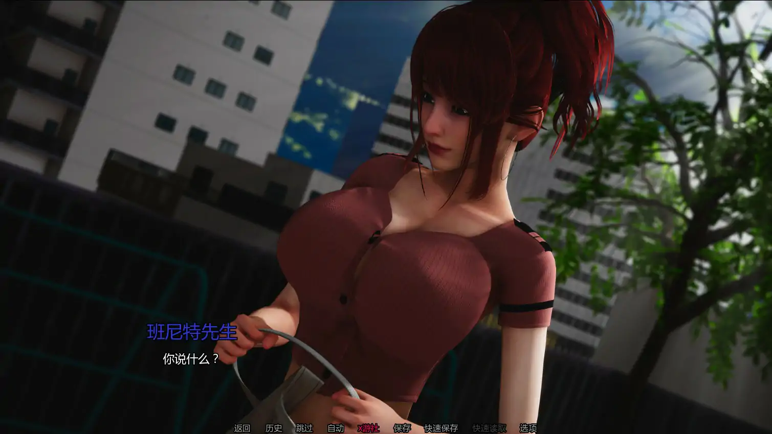 【亚洲SLG/AI汉化/3D】欲镜0.1 【PC+安卓/2.38G/首发】 封面图 3