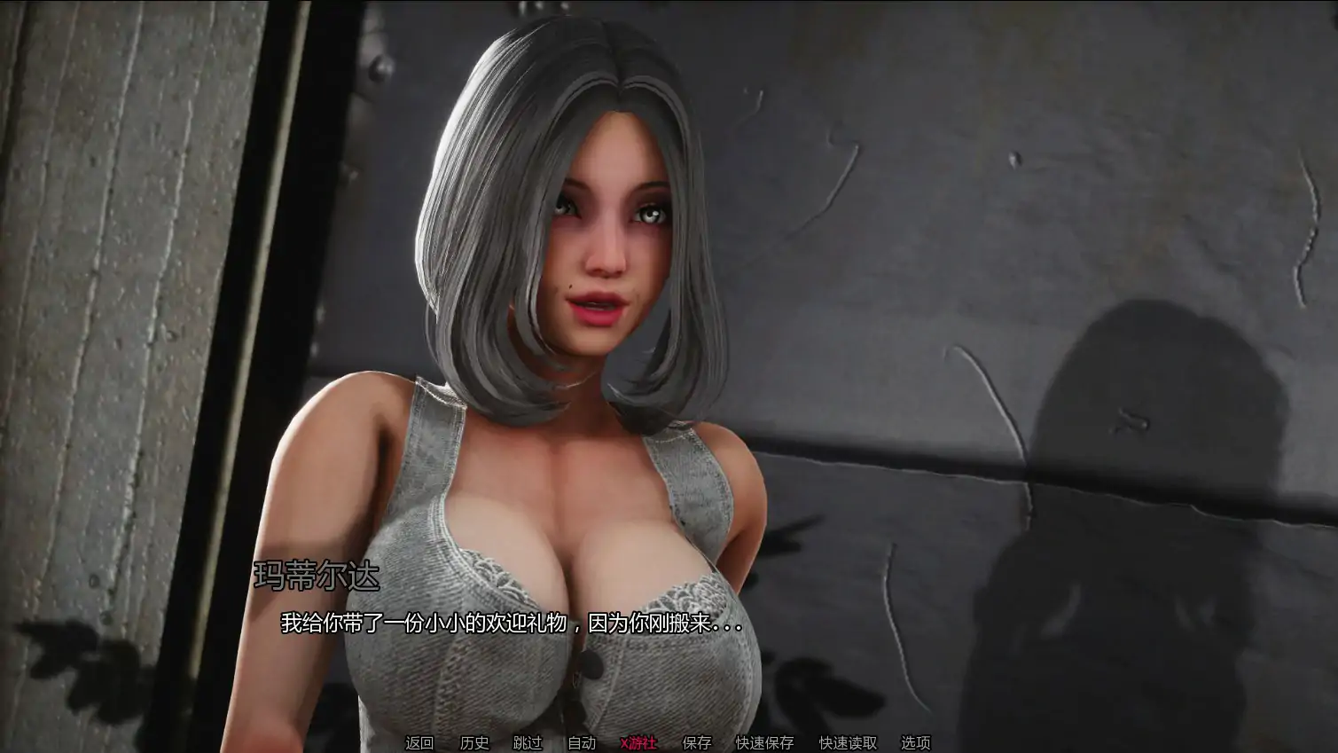 【亚洲SLG/AI汉化/3D】欲镜0.1 【PC+安卓/2.38G/首发】 内容图 1