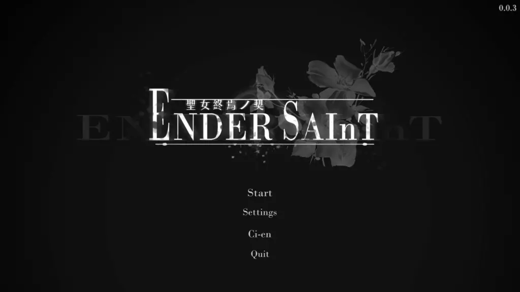 【日系ACT/官中/奇幻】终焉的圣女 v0.0.3 官方中文版【PC/0.15G】-X游
