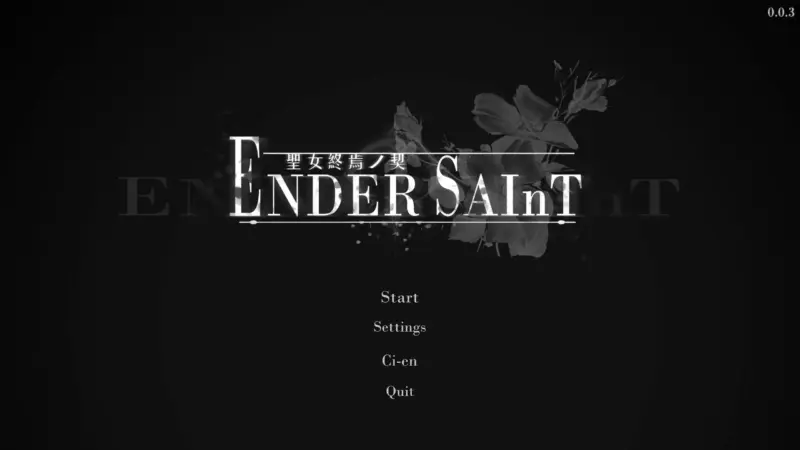 【日系ACT/官中/奇幻】终焉的圣女 v0.0.3 官方中文版【PC/0.15G】-X游