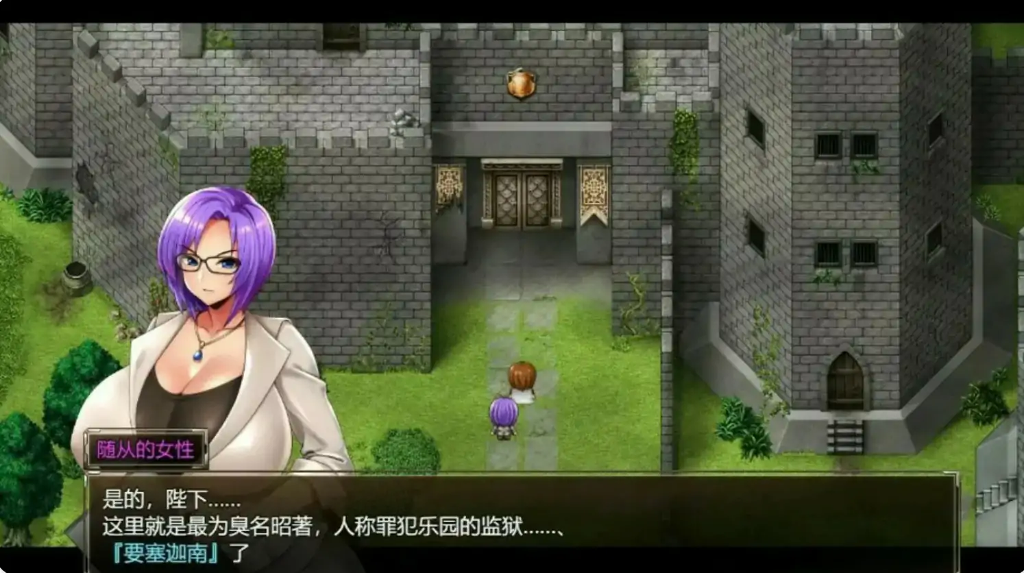 【日系RPG/官中/巨乳】卡琳的监狱 Ver1.3.1.27 Steam官方中文步兵版【PC/1.45G/更新】 封面图 2