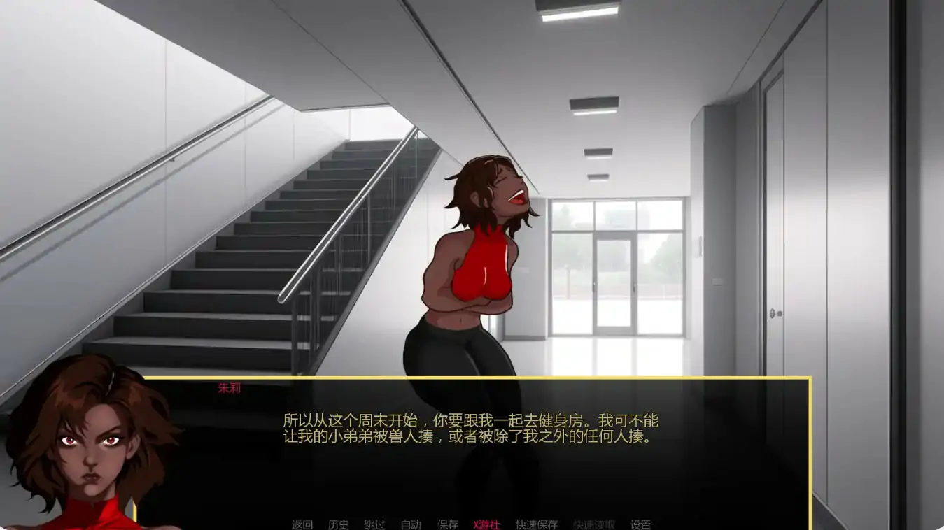 【欧美SLG/AI汉化/奇幻】亚人0.05b AI汉化版【PC+安卓/1.24G/更新】 封面图 2