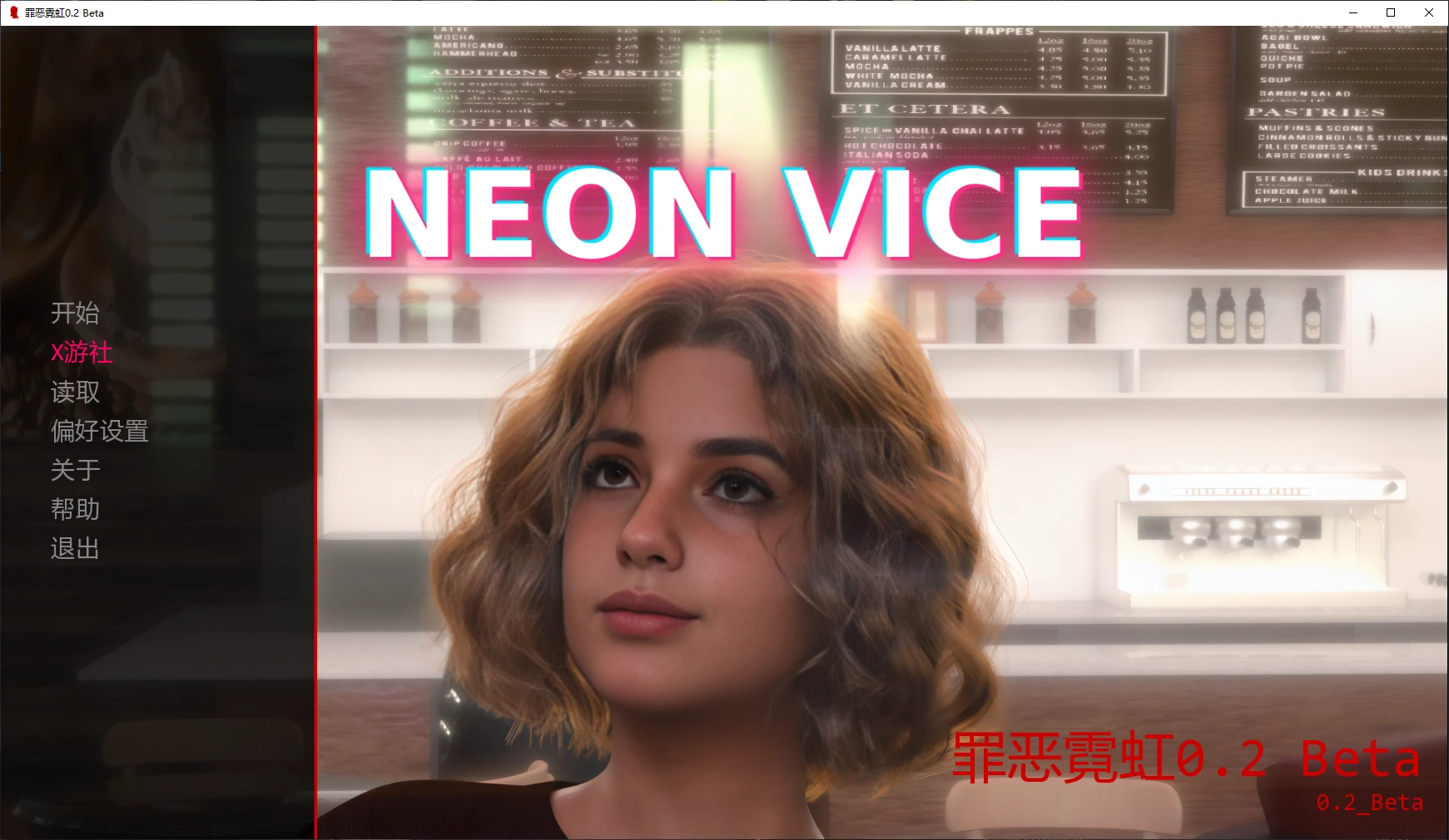 【欧美SLG/AI汉化/3D】罪恶霓虹0.2 Beta AI汉化版【PC/1.9G/更新】 封面图 1