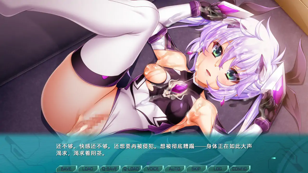 【日系ADV/官中/少女】光翼战姬～ExS-TiA协奏曲２～官方中文版【PC/1.6G】 更新图 2