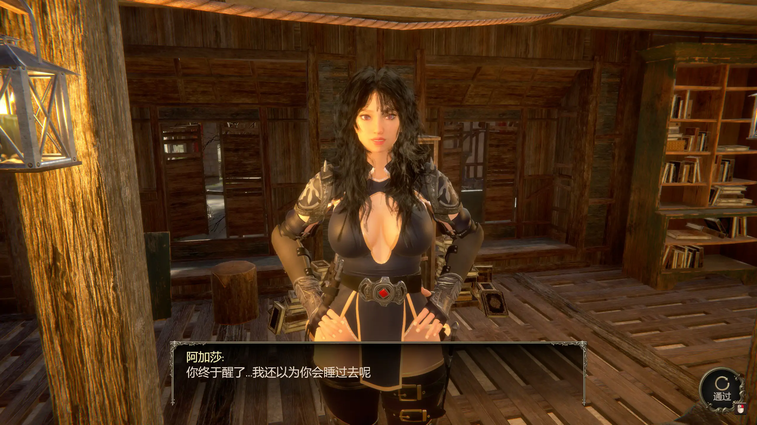 【欧美SLG/官中/巨乳】性感愿望 官方中文版【PC/4.53G/新作】 封面图 2