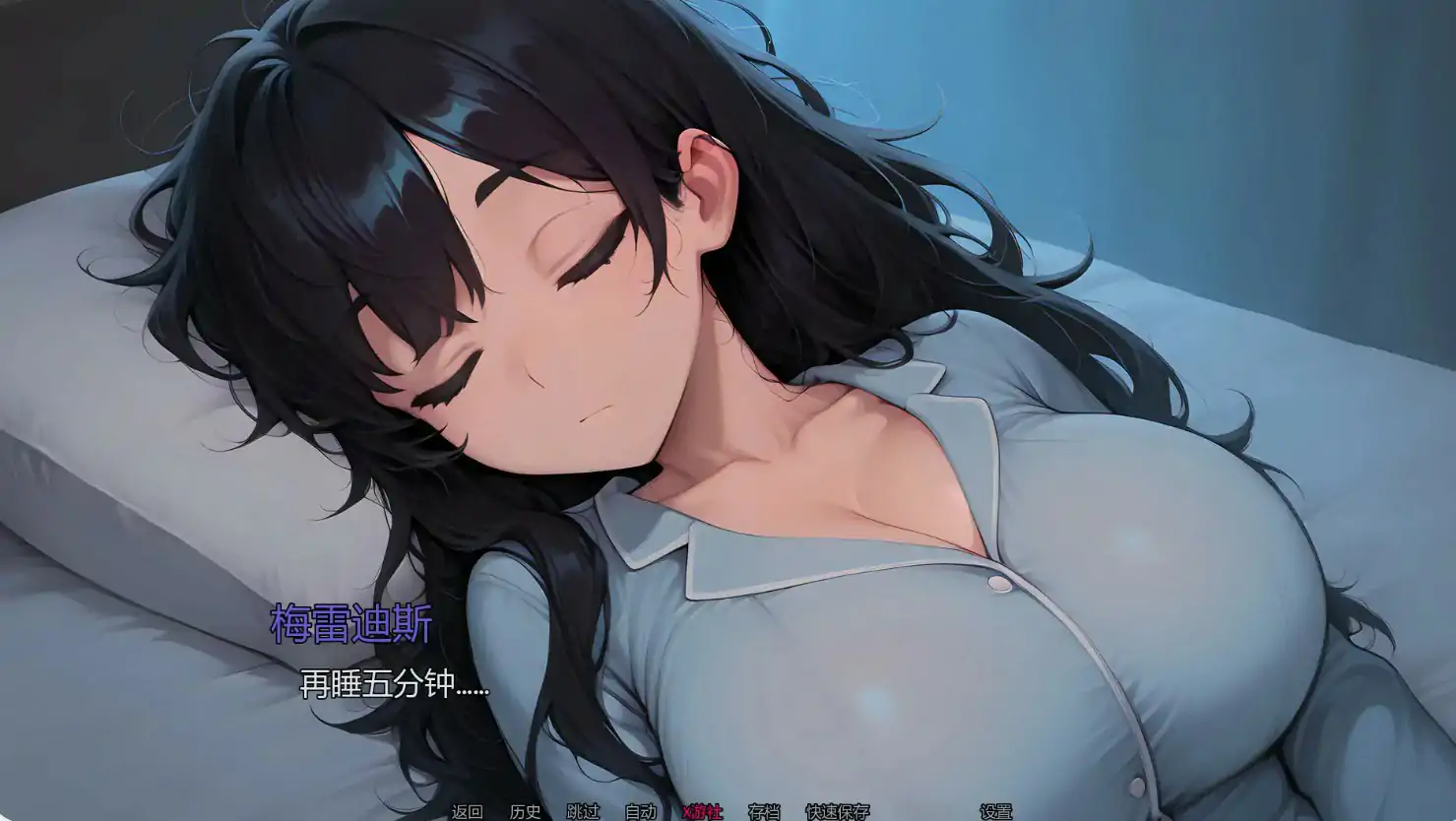 【日系SLG/AI汉化/学校】钻石记忆0.3.5 AI汉化版【PC+安卓/1.67G/更新】 封面图 2