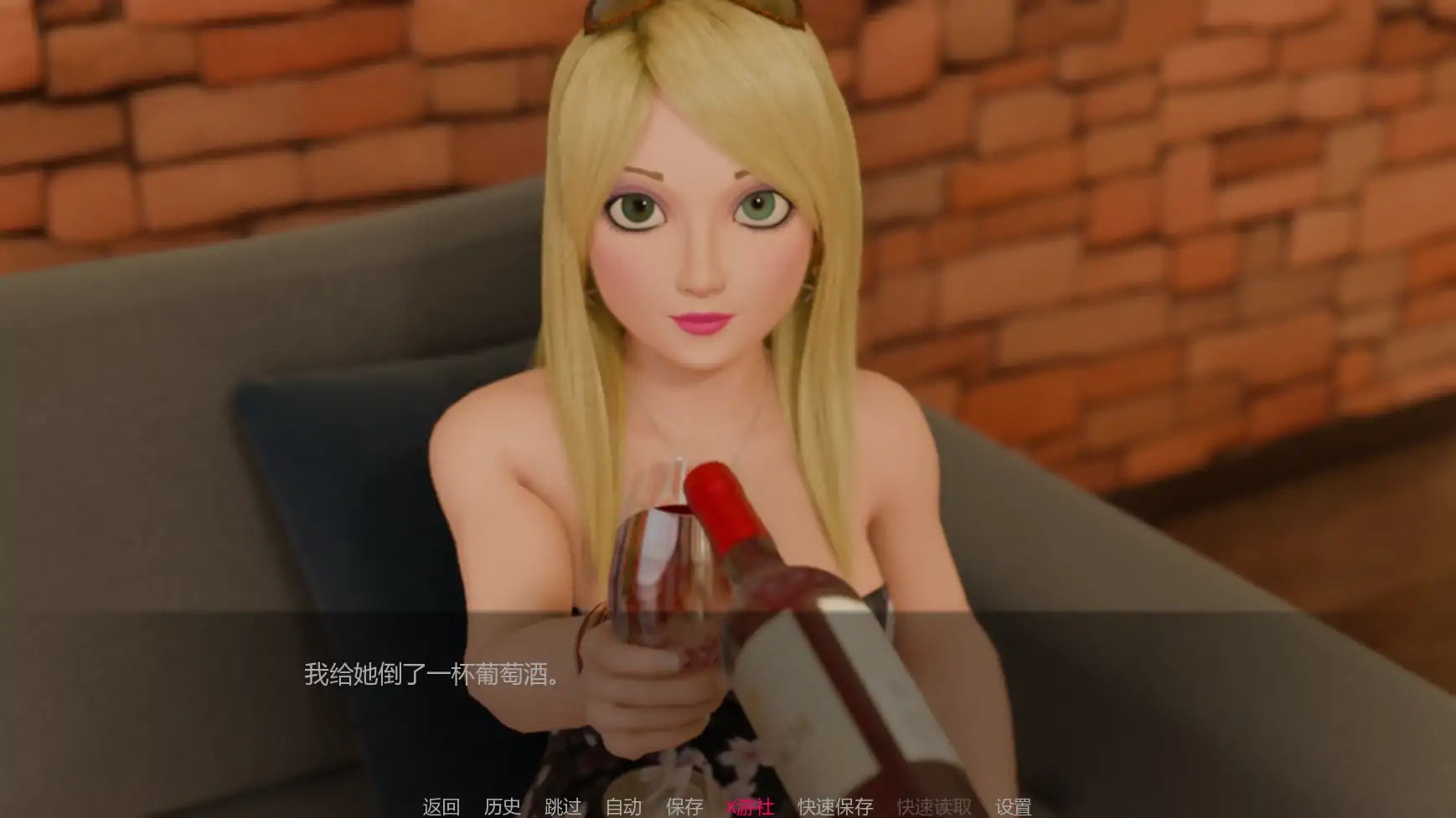 【欧美SLG/AI汉化/3D】完美十分女孩v1.6 AI汉化版【PC+安卓/1.14G/更新】 内容图 1