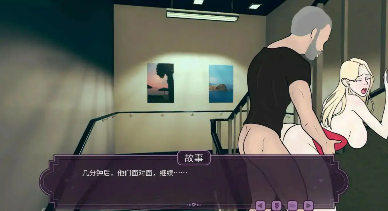 【日系SLG/AI汉化/沙盒】伊芙琳的丈夫们1.0c AI汉化版【PC+安卓/0.72G/更新】 更新图 1