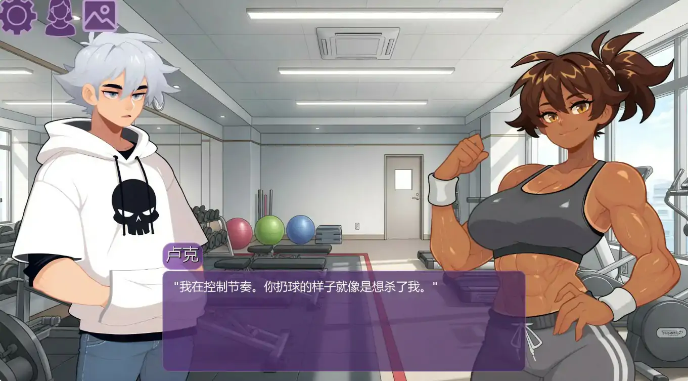 【日系SLG/AI汉化/扶她】时间之欲0.31 AI汉化版【PC+安卓/2.12G/更新】 封面图 2