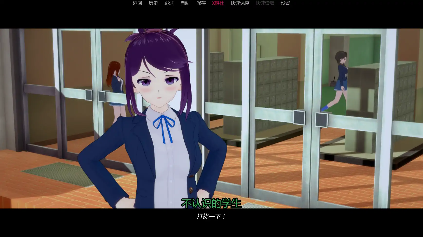 【日系SLG/AI汉化/后宫】罪恶谷v0.3.2 AI汉化版【PC+安卓/1.76G/更新】 内容图 1