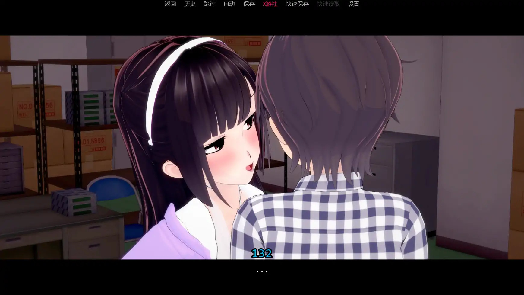 【日系SLG/AI汉化/3D】罪恶谷v0.3.1 AI汉化版【PC+安卓/1.74G/更新】 内容图 3