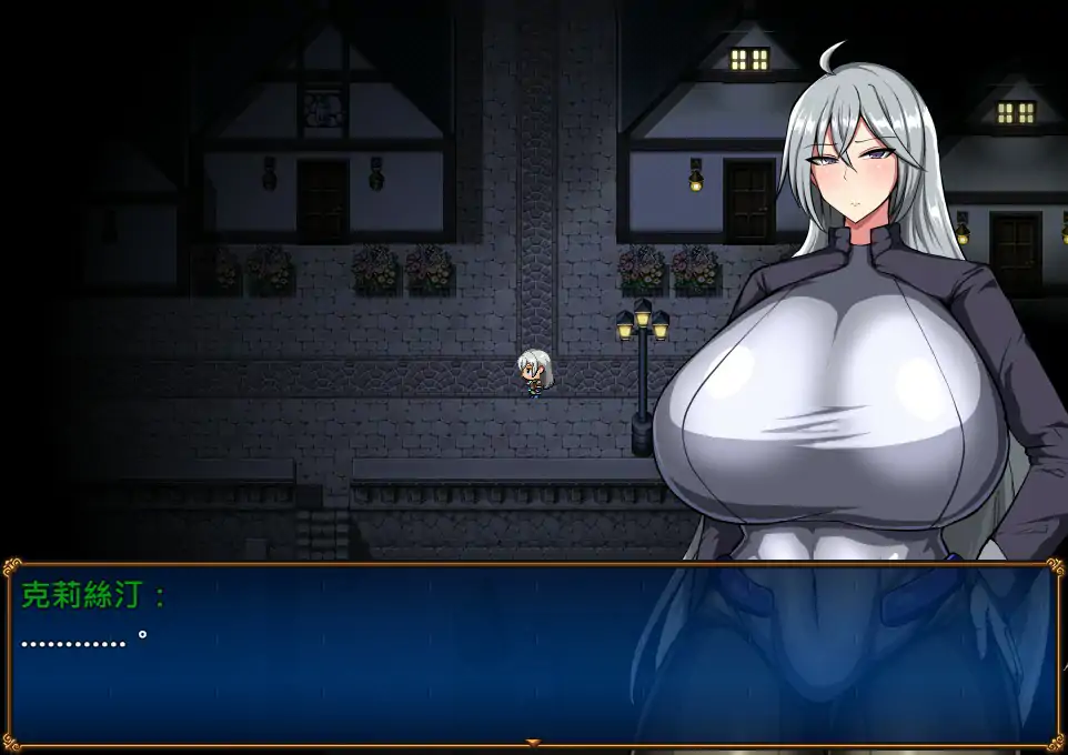 【日系RPG/官中/巨乳】战鬼克莉丝汀V1.0.2 官方中文步兵版【PC/0.77G】 封面图 3