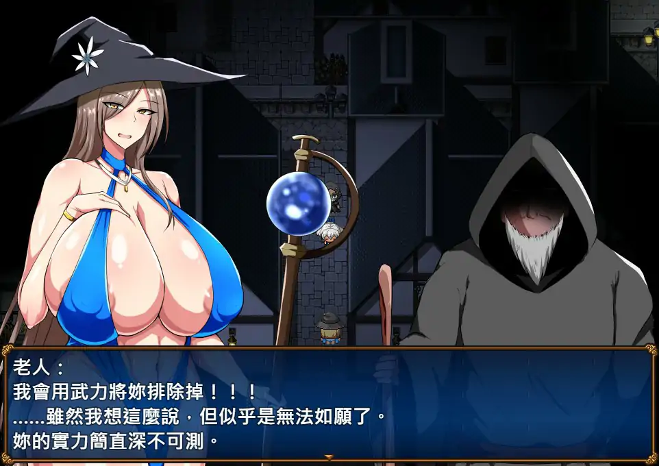 【日系RPG/官中/巨乳】战鬼克莉丝汀V1.0.2 官方中文步兵版【PC/0.77G】 内容图 1