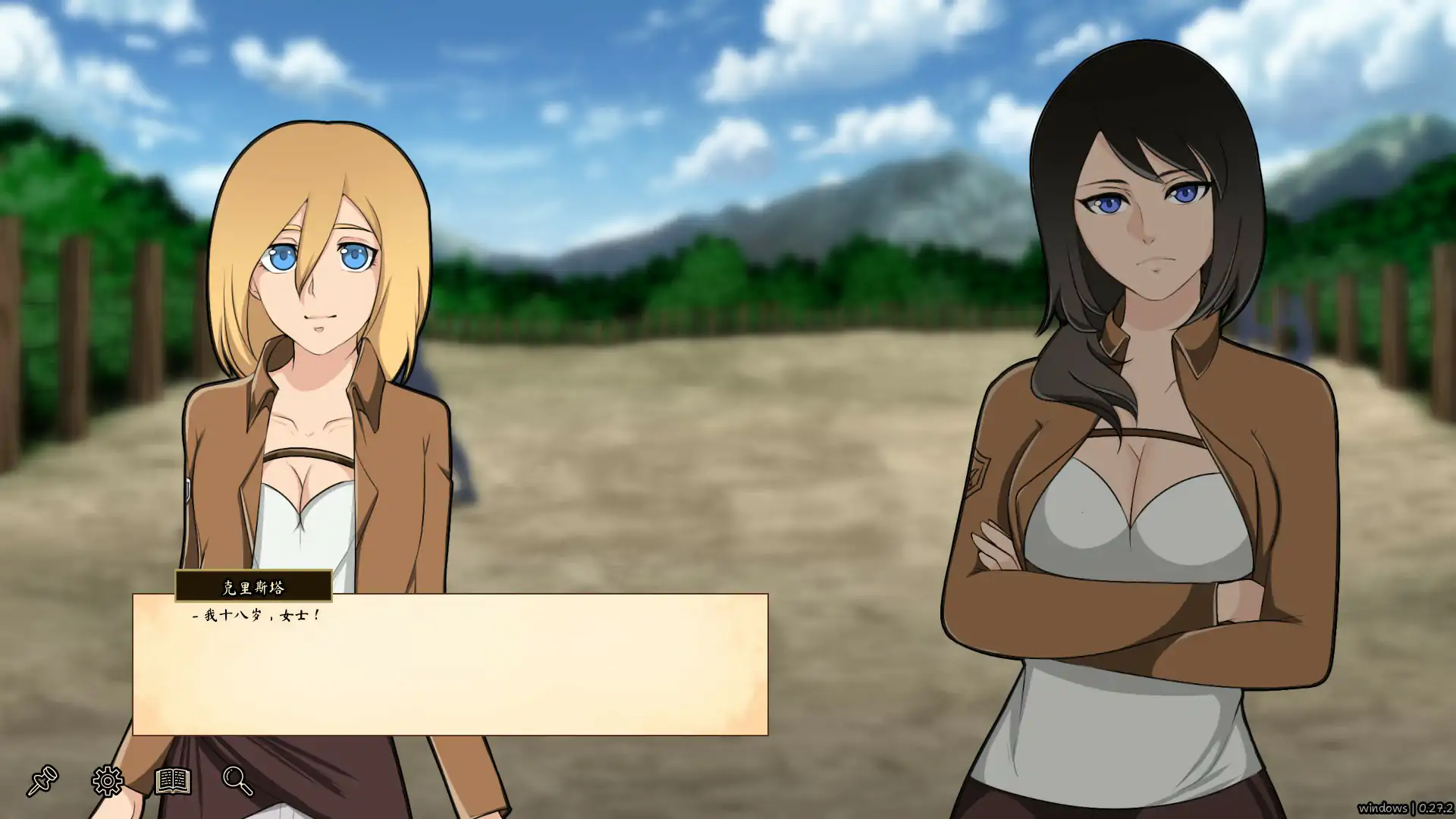 【亚洲SLG/官中/巨乳】袭击调查兵团V0.27.2 官方中文版【PC/0.41G】 封面图 3