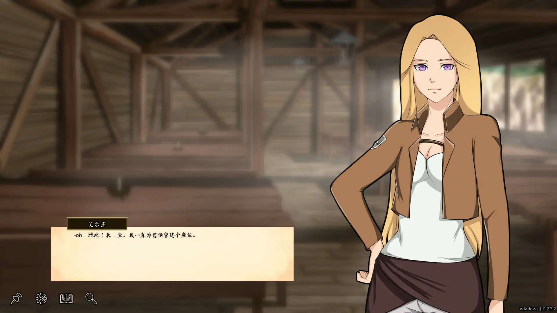 【亚洲SLG/官中/巨乳】袭击调查兵团V0.27.2 官方中文版【PC/0.41G】 内容图 1