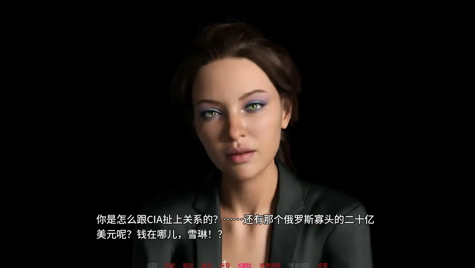 【欧美SLG/AI汉化/3D】特工谢琳0.17 AI汉化版【PC+安卓/2.24G/更新】 封面图 2